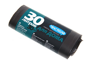 Мешки для мусора ЧИСТЮЛЯ ДЛЯ ДОМА 30л 30шт, МС001 / 50