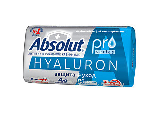 Мыло туалетное АБСОЛЮТ PRO серебро + гиалурон 90г (745)