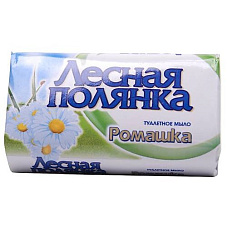 Мыло туалетное ЛЕСНАЯ ПОЛЯНКА Ромашка 90гр (899)