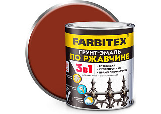 Грунт-эмаль по ржавчине 3 в1 FARBITEX красно-коричневый (1,8 кг)