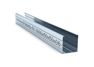 Профиль стоечный ПС KNAUF (50х50х0,6мм, L=3м) 