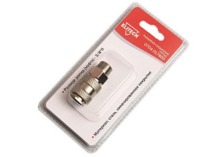 Переходник, рапид (муфта) -3/8" П ELITECH 0704.017800