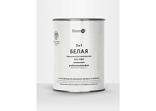 Грунт-эмаль Elcon 3 в 1 глянцевая белая RAL 9003 (0,8кг)