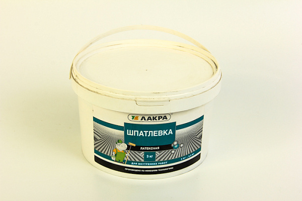 Шпатлевка ЛАКРА (3,0) латексная для внутренних работ