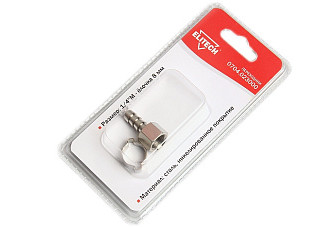 Переходник, 1/4"М -елочка 8мм+ кольцо 8х13мм ELITECH 0704.023000