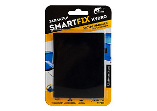 Заплатки гидроизоляционные W-con SmartFix HYDRO 7,5*10см, 2шт SMH7510B
