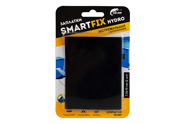 Заплатки гидроизоляционные W-con SmartFix HYDRO 7,5*10см, 2шт SMH7510B