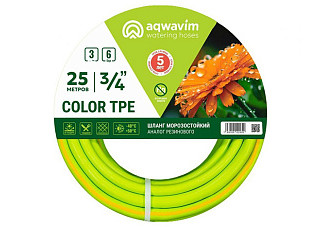 Шланг для полива  AQWAVIM ТЭП зел.с желт. полосой 18х24 (d=28-3.0мм. L=25м)