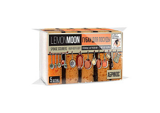 Губки для посуды LEMON MOON крупнопористые АБРИКОС (100х71х36мм) 5шт L012 /10