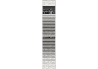 Панель ПВХ (Пано из 2-ух панелей) фотопечать Сити светлый (2700х500мм) 9513