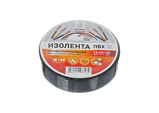 Изолента профессиональная МИЛЕН ПВХ 19мм х 20м черная ТIM916T (6/60)