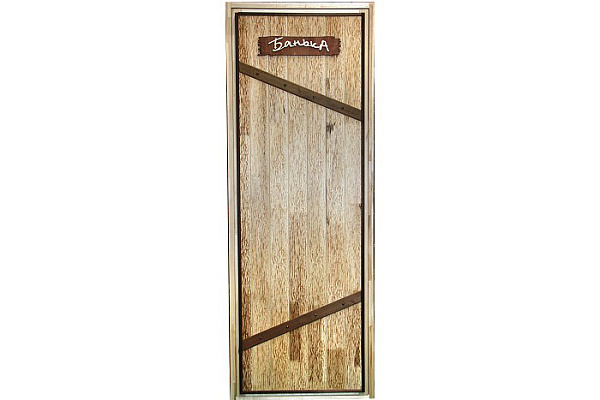 Дверь дизайнерская (коробка липа) Старая банька на иглах (1700х700х70)