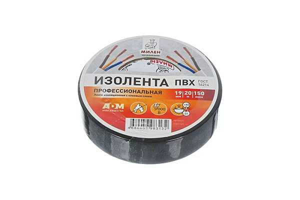 Изолента профессиональная МИЛЕН ПВХ 19мм х 20м черная ТIM916T (6/60)