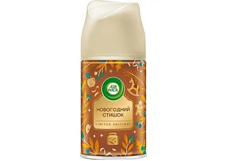 Сменный баллон AIRWICK FRESHMATIC (АЭРВИК) для освежителей воздуха Яблочный пирог 250мл (587)