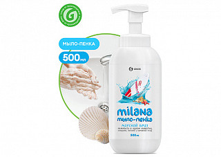 Крем-мыло жидкое GRASS Milana мыло-пенка Морской бриз 500мл (125333)