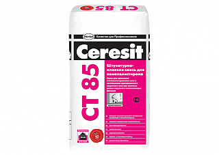 Клей-штукатурка CERESIT CТ85 для пенополистирола ЗИМА 25кг (1604014)