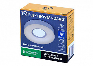 Точечный светильник Elektrostandard 2240 MR16 WH белый