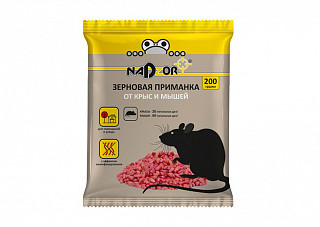 Зерновая приманка от мышей и крыс, 200г Nadzor NASA201 /30