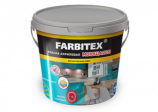 Краска ВД FARBITEX моющаяся (6,0кг)