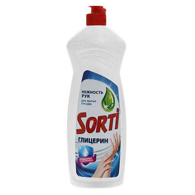 Жидкое средство для мытья посуды SORTI (СОРТИ) Глицерин 900мл (865)