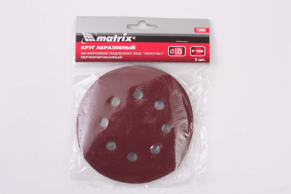 Круг шлифовальный MATRIX для ЭШМ ф125мм P180 5шт (73808) (1/200)
