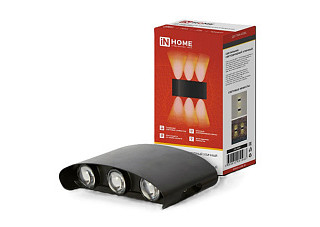 Светильник уличный светодиодный IN HOME ДБУ TWIN-830BL 8Вт 3000К IP54 черный (963)