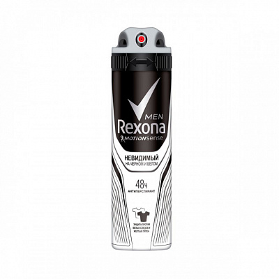 Дезодорант REXONA (РЕКСОНА) спрей мужской Невидимый на черном и белом спрей 150мл (859)