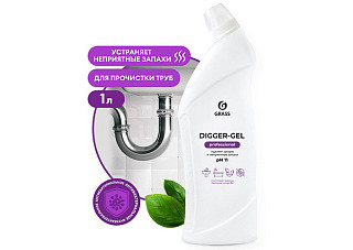 Средство для прочистки труб GRASS DIGGER-GEL ПРОФИ 1,0л (125569)