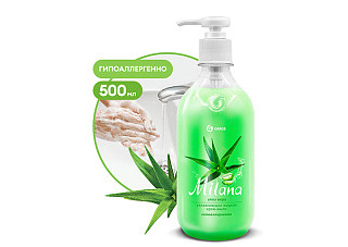 Крем-мыло жидкое GRASS Milana алоэ вера с дозатором 500мл (126600)