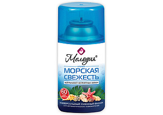 Сменный баллон МЕЛОДИЯ для освежителей воздуха Морская свежесть 250мл (605226)