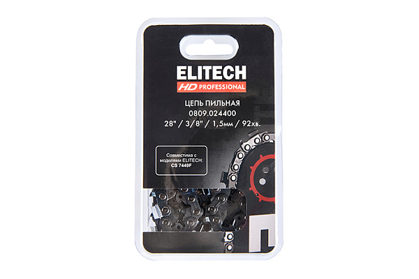Цепь для бензопилы 28"/71см, 92хв. паз-1,5, шаг-3/8", FC ELITECH HD 0809.024400