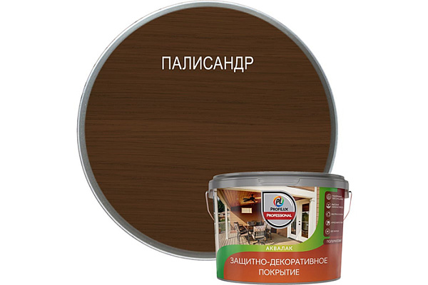 Лак акриловый Profilux Professional защитно-декоративный, палисандр (2,5л)