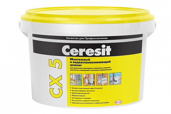 Цемент CERESIT CX5 монтажный и водоостанавливающий 2,0кг (1632730)