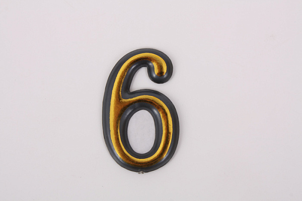 Цифра дверная пластик 6 золото