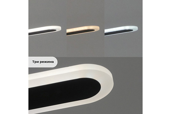 Светильник подвесной SPF-4440 ЧЕРНЫЙ 35Вт LED 4000K (1000х80х1200мм) (4440)