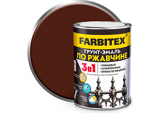 Грунт-эмаль по ржавчине 3 в1 FARBITEX шоколадный (1,8 кг) 