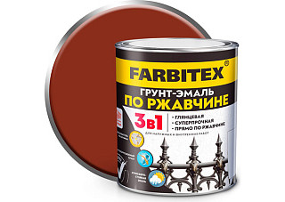 Грунт-эмаль по ржавчине 3 в1 FARBITEX красно-коричневый (0,8 кг) 