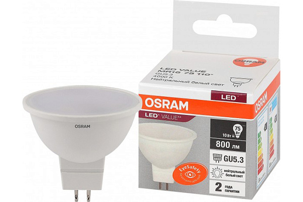 Лампа светодиодная OSRAM LED GU5.3 10Вт 4000К 800Лм спот 220В (замена 75Вт) (903)
