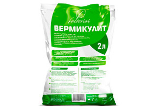 Вермикулит г.Тверь  (2,0л)