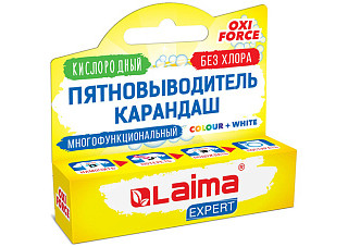 Пятновыводитель карандаш ЛАЙМА EXPERTкислородный многофункциональный 35г (608257)