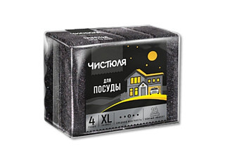 Губки для посуды ЧИСТЮЛЯ 4XL ПЕННЫЙ ЭФФЕКТ размер XL 4шт ЧЕРНЫЕ, П0323 / 60