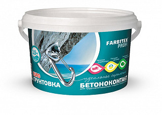 Грунтовка акриловая FARBITEX ПРОФИ бетоноконтакт (5,0кг)