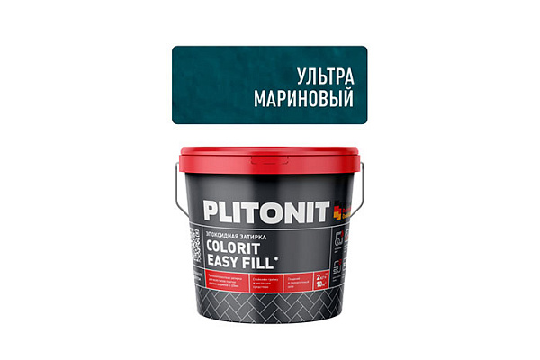 Затирка эпоксидная PLITONIT EASYFILL ведро 2кг ультрамариновый Н010335 (1/8)