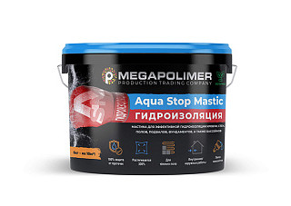Гидроизоляция MEGAPOLIMER AQUA STOP MASTIK (6,0кг)