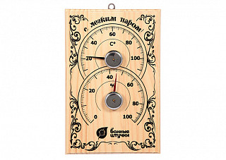 Термометр с гигрометром Банная станция 18х12х2,5 см для бани и сауны / 5 (18010)