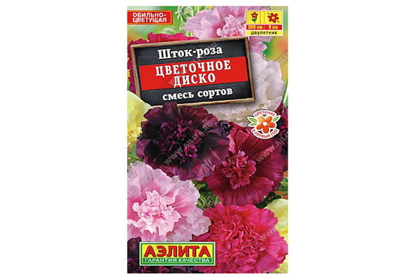 Шток-роза Цветочное Диско смесь сортов 0,3г /двулетник