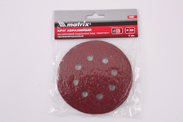 Круг шлифовальный MATRIX для ЭШМ ф125мм, P040 5шт 73802 (1/200)