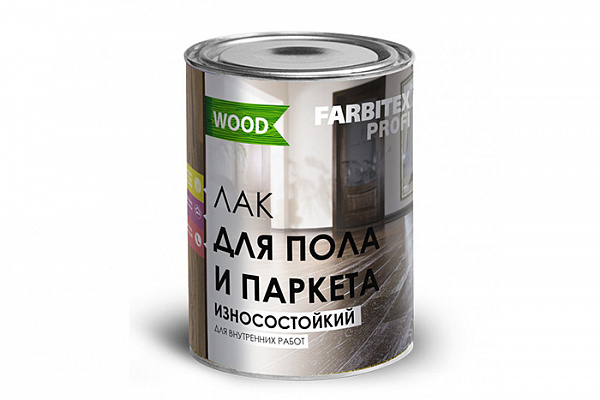 Лак паркетный алкидно-уретановый высокоглянцевый FARBITEX ПРОФИ WOOD износостойкий (0,8кг)