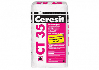 Штукатурка CERESIT CТ35 декоративная КОРОЕД 3,5мм. 25кг (792180)