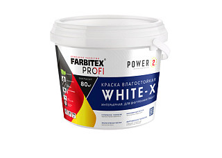 Краска акриловая FARBITEX PROFI White-X влагостойкая супербелая база А (24кг)
